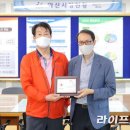 한국체대어울림태권도 이미지