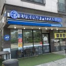 용이동3호공원 네이버블로그