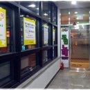 우리들노래연습장 이미지