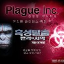 주식회사 타고 이미지