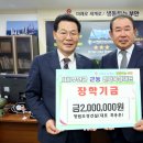 청림건설 이미지