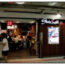 방콕볼거리 싸얌의 샤부시 음식점~!! (굿 타이 폼첩쿤) 이미지