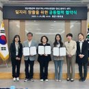 새일 이미지
