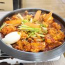 부평생아구전문점 이미지