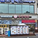 부산면관 | 다양한 메뉴가 있는 부산면관 둔산직영점, 둔산동 점심 맛집 추천 후기