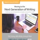 (주)이투어세상 이미지