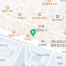 신흥인쇄소 이미지