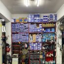 육일공업사 이미지