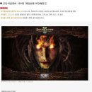명제
