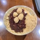 석산스크린골프 | [식당] 양산 석산석갈비 (구워 나오는 갈비)