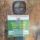 도도춘천닭갈비문성점