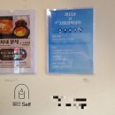 영철돈까스 이미지