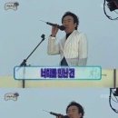 인생사진 인형뽑기 이미지