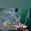 애견동반 밀양테마수영장 이미지