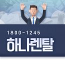 고려양산 이미지