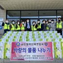 평택 중앙동 행정복지센터 경기인터넷신문