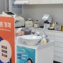 으뜸50(우장산역점) 이미지