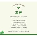 영종주유소 이미지