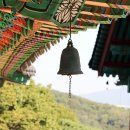 길산가