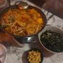 땅쏙 | 모란역맛집 분위기좋은 술집 땅쏙 으로~~