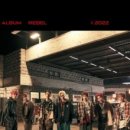 비엠피