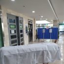 의료법인한성재단 동아메디병원