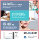 미 플러스 이미지