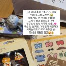 행복구대 이미지