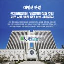 바로병원 이미지