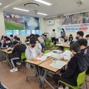 대양고등학교 이미지