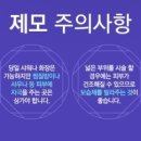 에스피부과의원 이미지