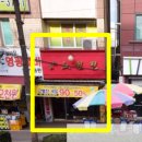 슈올즈 광주말바우점 이미지