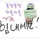 산과여울 이미지