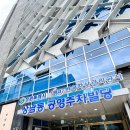 창원디예인피부샵 상남점에서 목어깨 통증으로 근막전신관리 받은 후기