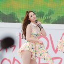 우희