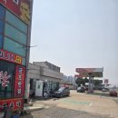 금호주유소 | [영천맛집]금호반점_맛있는 중화요리