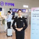 제2청사 입구로 이미지