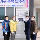 (유)지원환경건설 티스토리