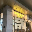 수내역 젤라또 맛집 쏘왓젤라또 후기｜솔트피칸 미쳤다