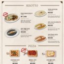 코지하우스 진영점 이미지