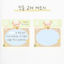 몽글랜드 이미지