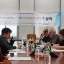 [25.7.1] 박주민 보건복지부위원장과의 간담회 이미지