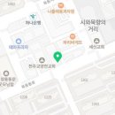 이원재치과의원 네이버블로그