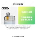 베이핑프렌즈 이미지