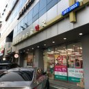 리드팜태평양약국 이미지