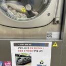 크린토피아사당두성점