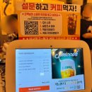 부평맛집 인생 쪽갈비 먹고온 후기 거인쪽갈비