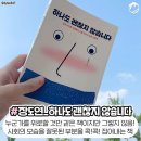 하얀과자점 이미지