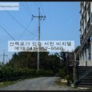 황토방모텔 이미지