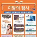 으뜸50안경 아라점 이미지